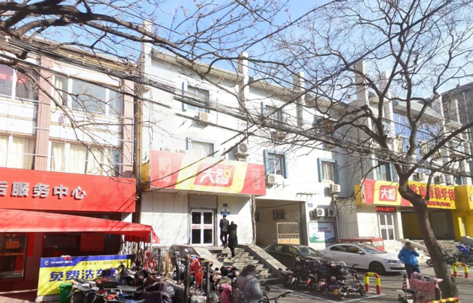 /Upload/Product/a7263ac768824c7788d735207e05e38e.png?width=272&height=203&bgcolor=fff