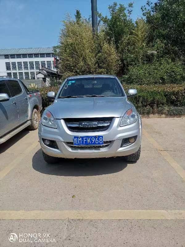 /Upload/Product/a746ec15e87942fd9a3b86de39ce15f0.jpg?width=272&height=203&bgcolor=fff