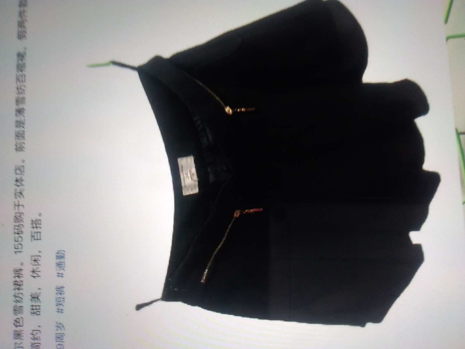 /Upload/Product/a755df2f123c427b9bed45f8021509a8.jpg?width=200&height=148&bgcolor=fff