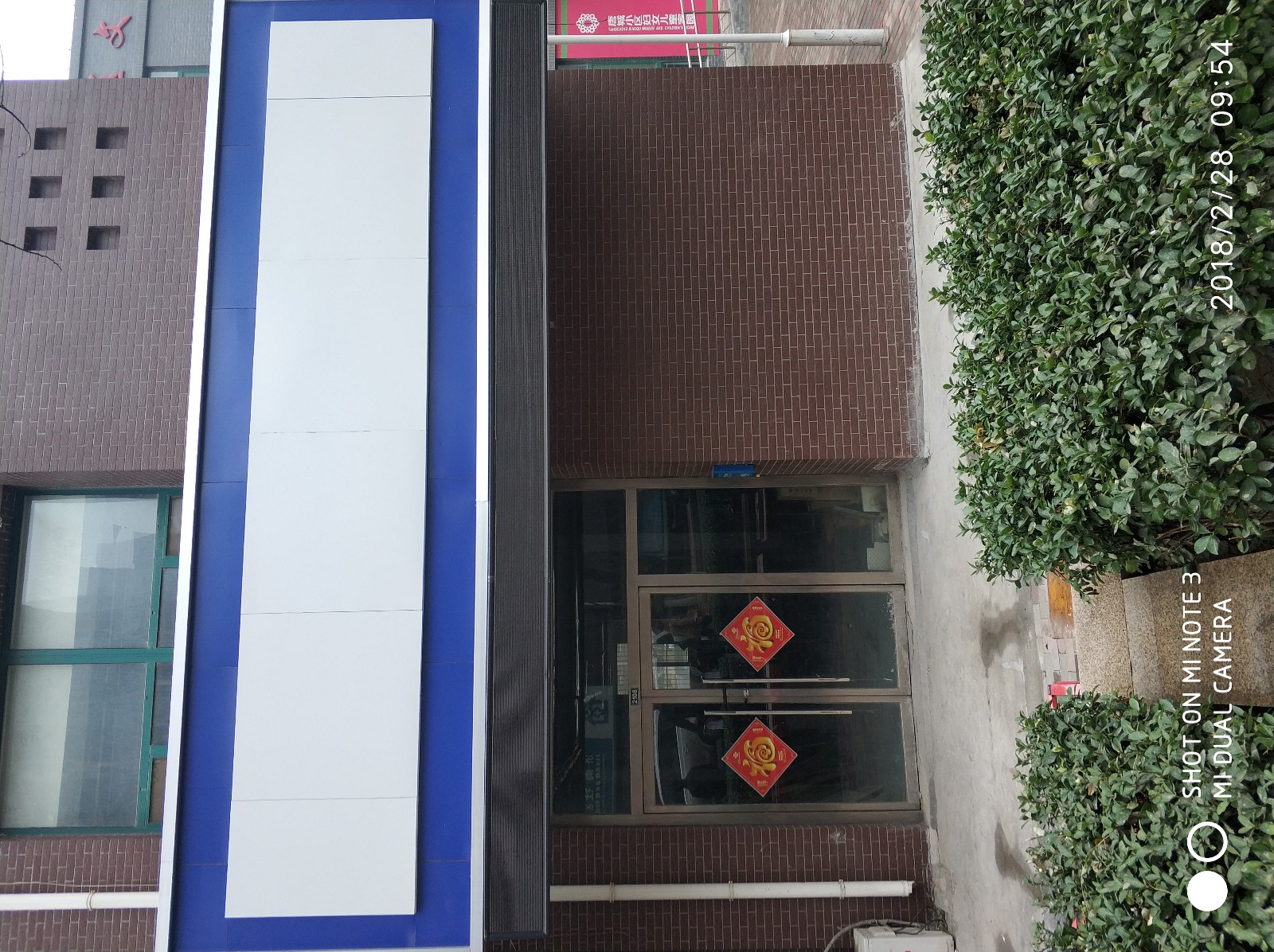 /Upload/Product/a7565aa52e9448038621b6e0ef662efc.jpg?width=272&height=203&bgcolor=fff