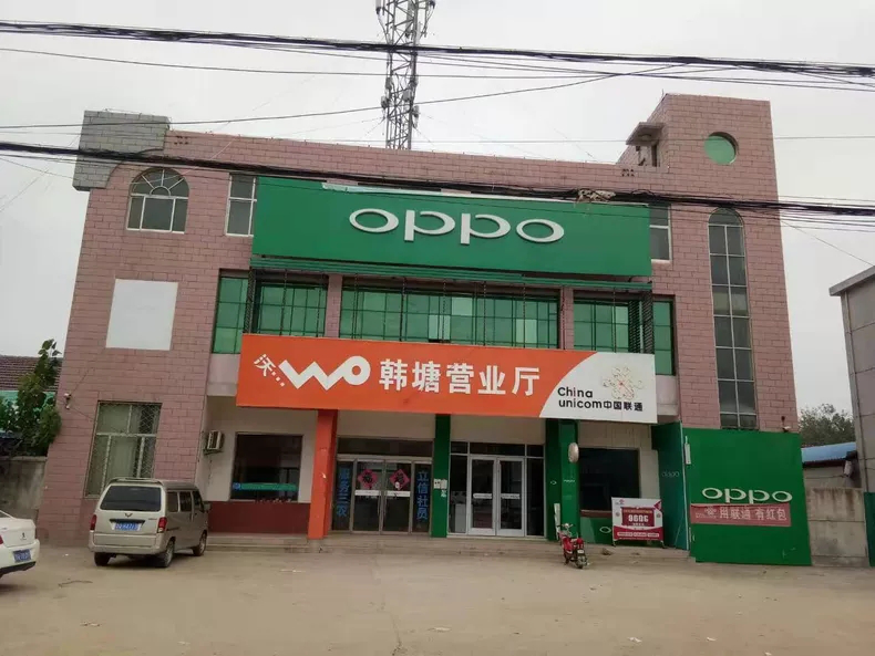 /Upload/Product/a757cfef18b2492081284e6a66096bb5.png?width=272&height=203&bgcolor=fff