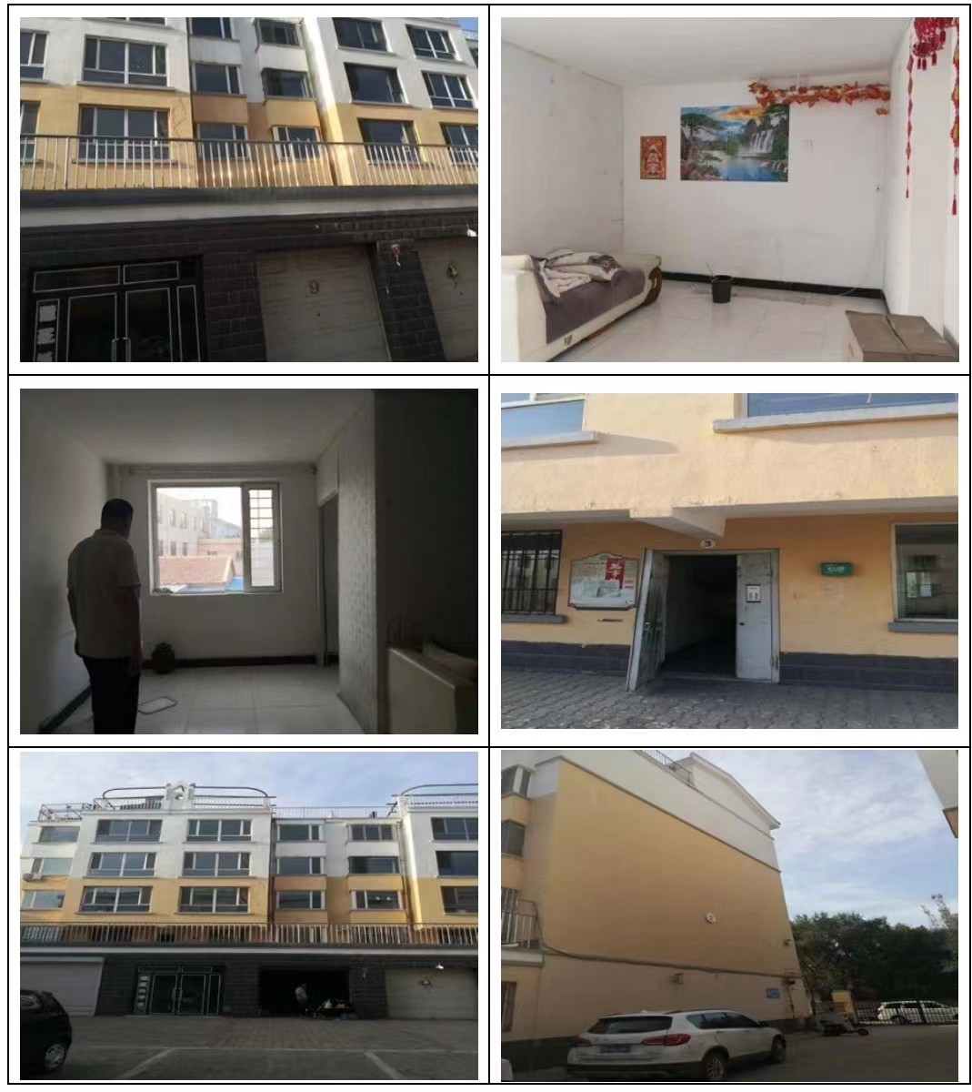 /Upload/Product/a79955f7a04545d18b58275fd2f981ea.jpg?width=272&height=203&bgcolor=fff