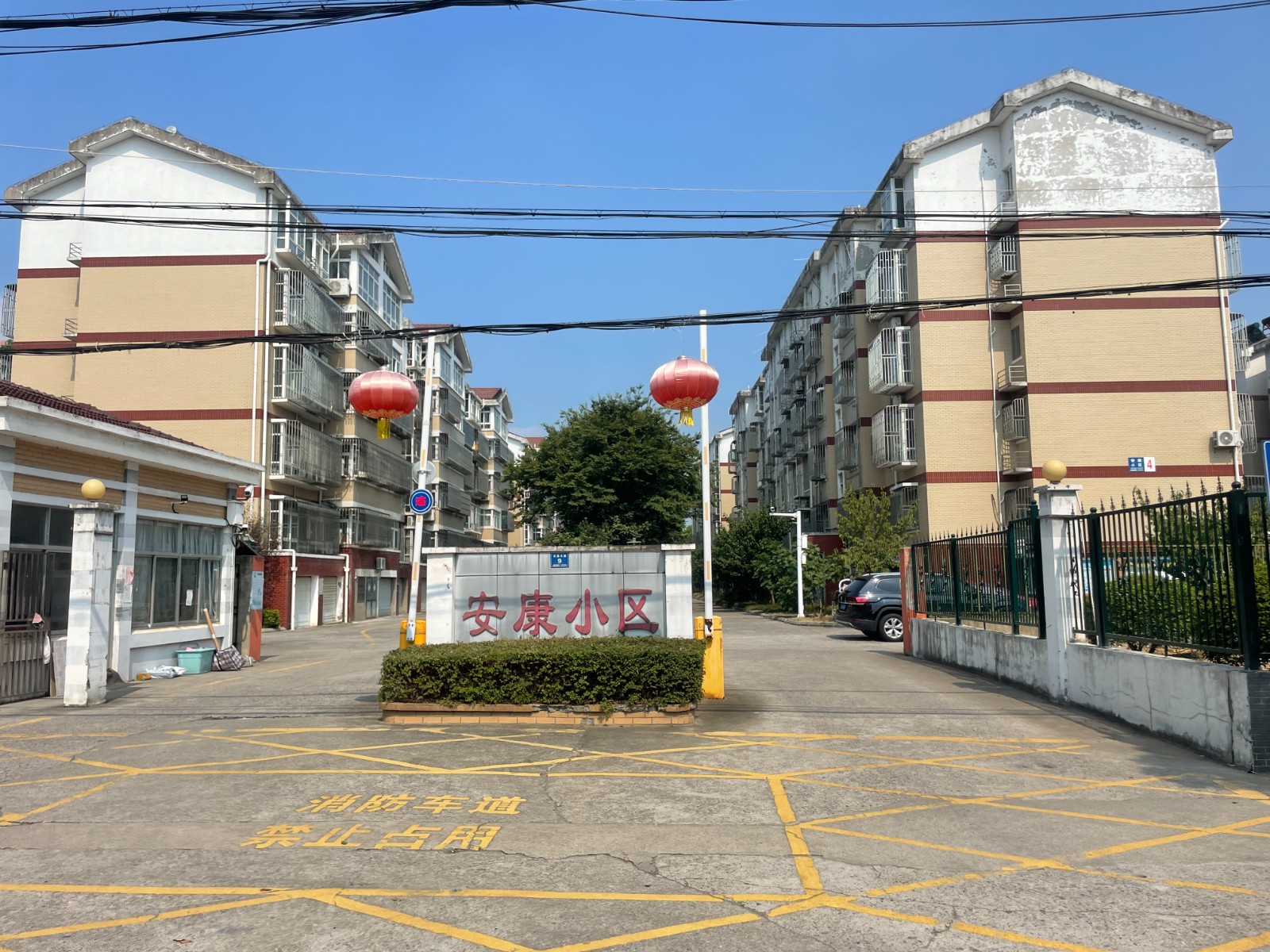 /Upload/Product/a7dcbffcc21044148e0387dc2a05c101.jpg?width=272&height=203&bgcolor=fff