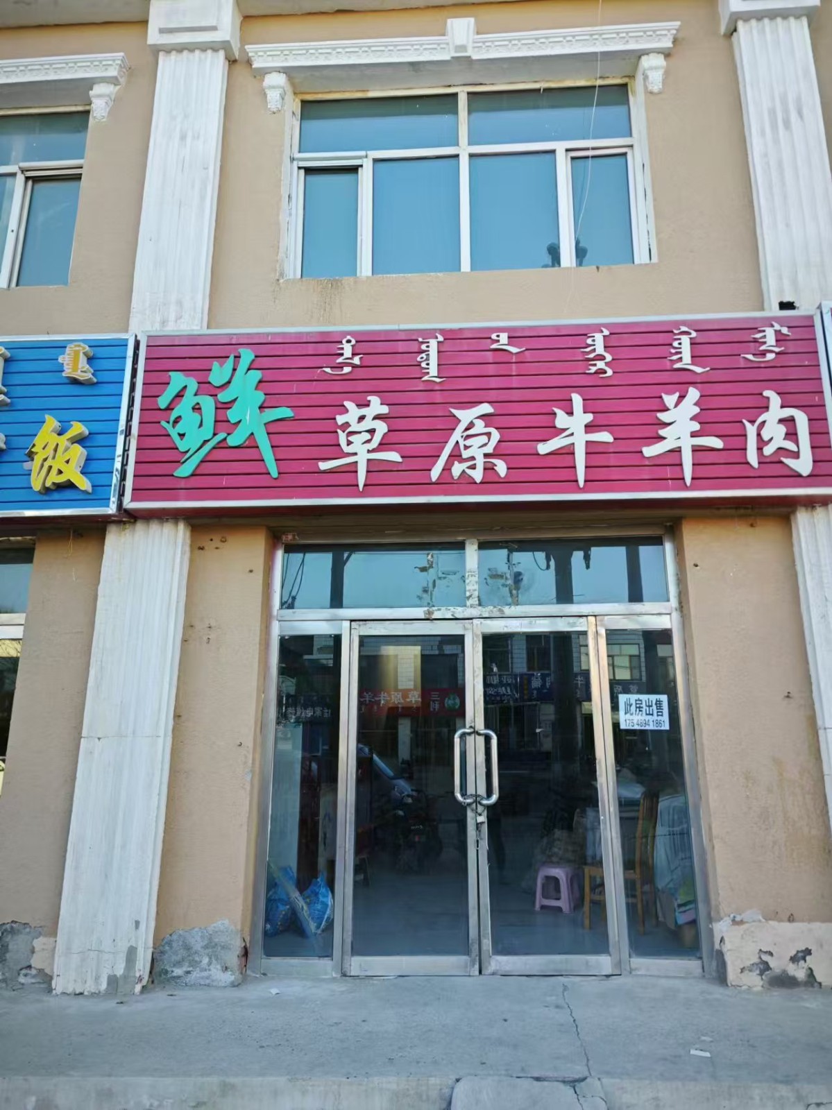 /Upload/Product/a7de052a74d54def9d33e7b341c605be.jpg?width=272&height=203&bgcolor=fff