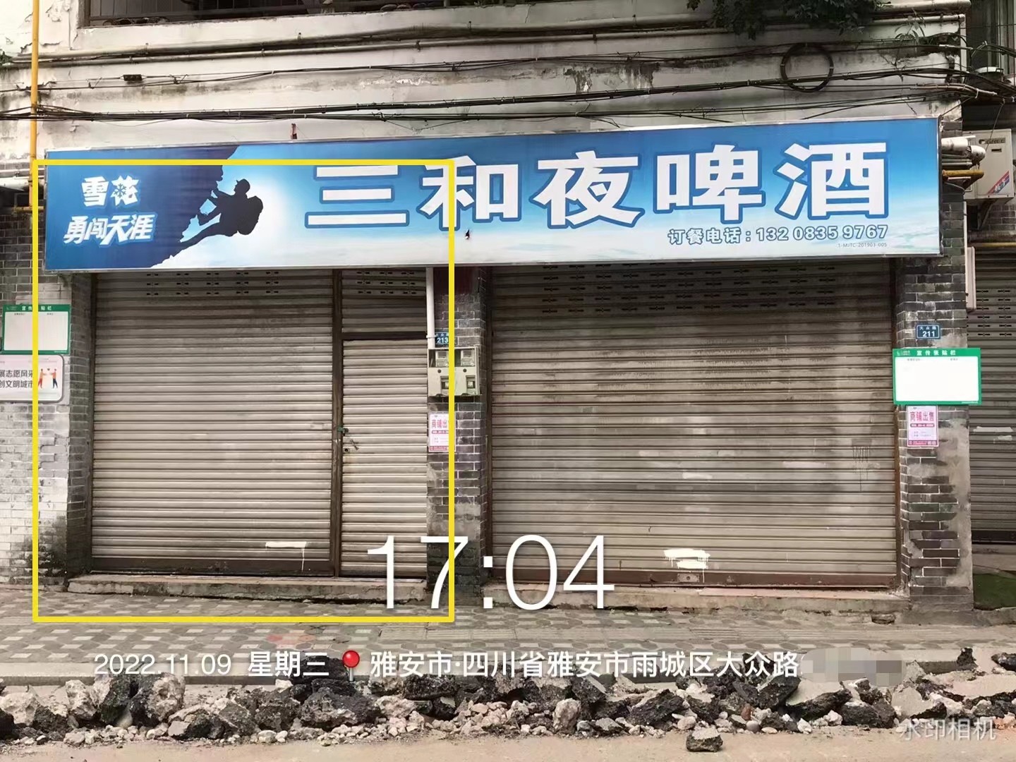 /Upload/Product/a80dc620ee7d4ea1a400687eb987c704.jpg?width=272&height=203&bgcolor=fff