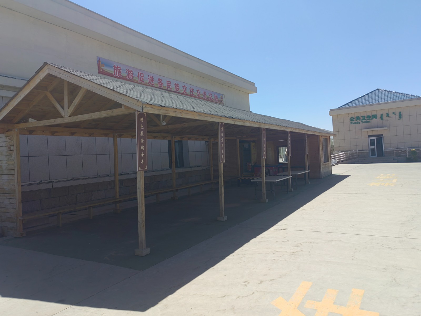 /Upload/Product/a88d33872e5d49698afba8dd6fc63ace.jpg?width=272&height=203&bgcolor=fff