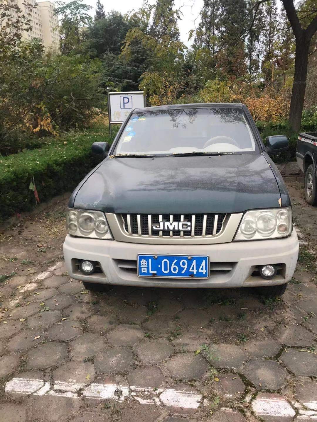 /Upload/Product/a89cd64767f8494db1513191bca7b521.jpg?width=272&height=203&bgcolor=fff