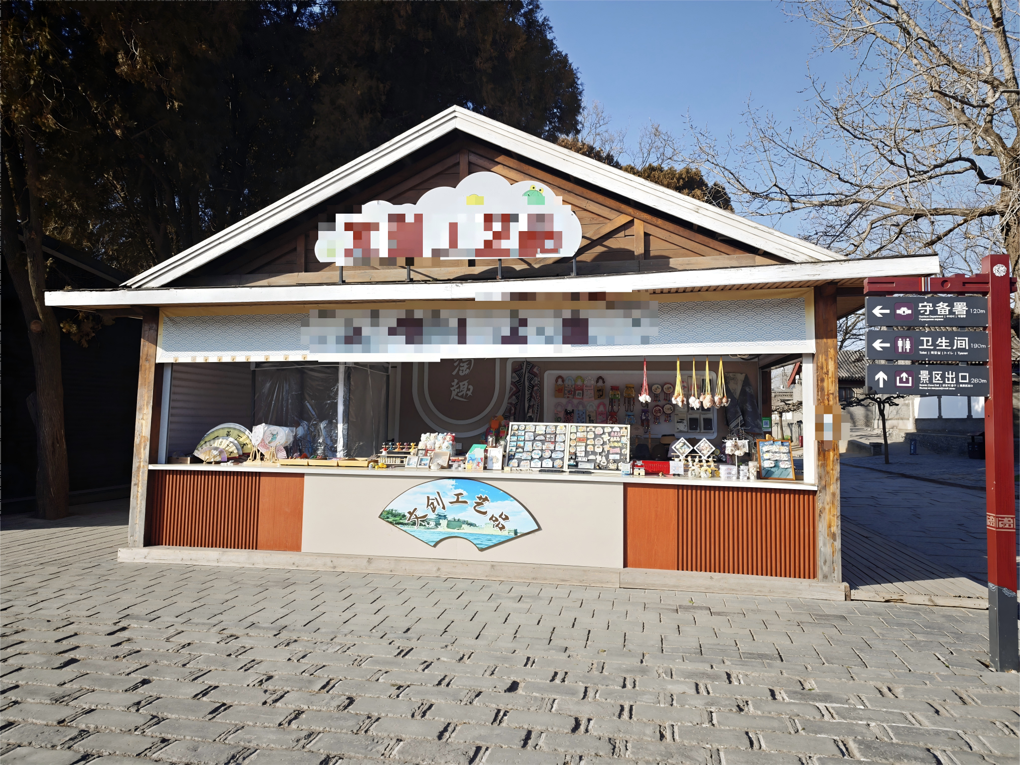 /Upload/Product/a8a823eca7544fbe8b26255bd06f88f9.png?width=200&height=148&bgcolor=fff