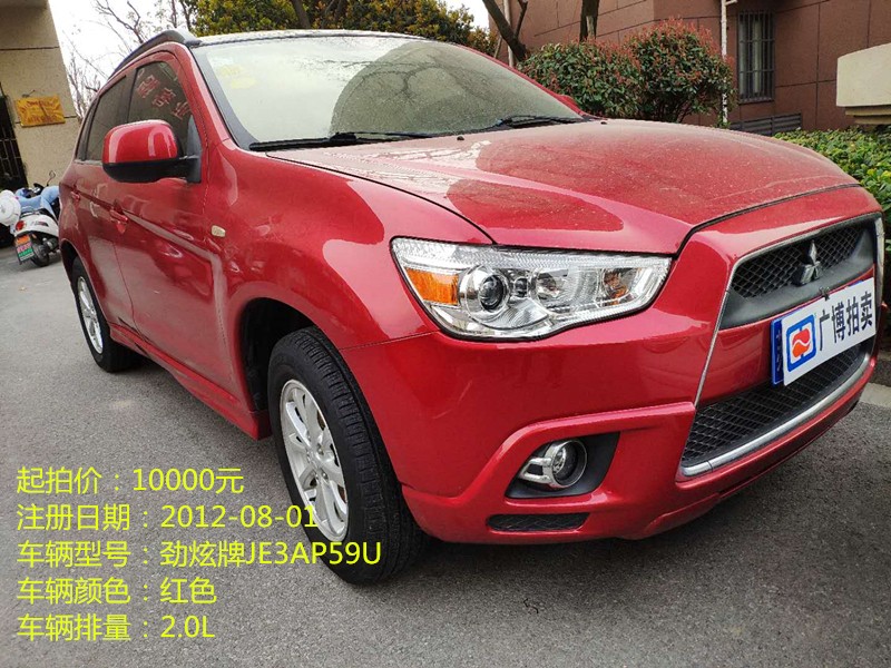 /Upload/Product/a8eb7d06757b4bcdba849127f16c339c.jpg?width=272&height=203&bgcolor=fff