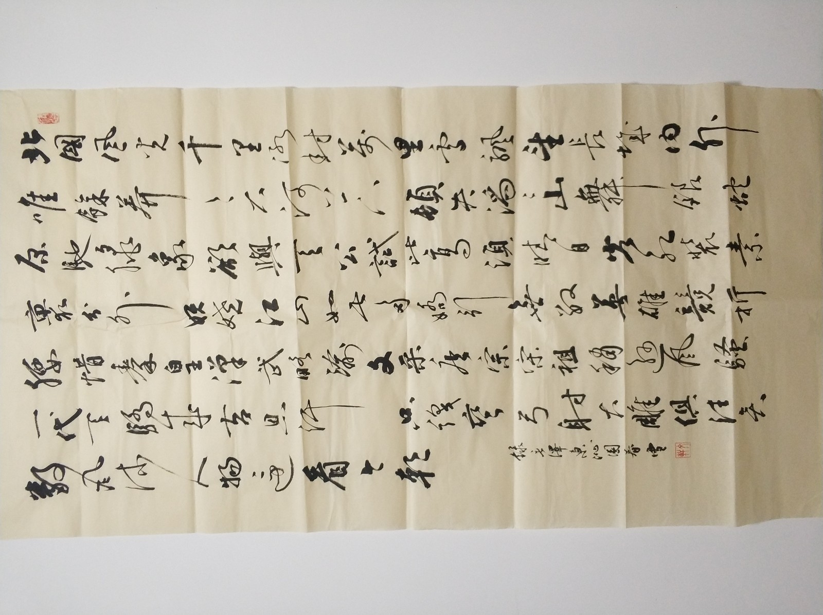 /Upload/Product/a8eb9231c7b9456eb8aa9e6aa035b787.jpg?width=272&height=203&bgcolor=fff