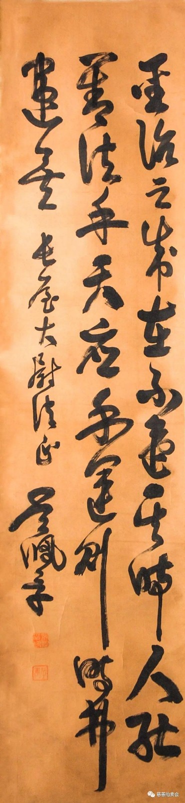 /Upload/Product/a922660a0d624dea897db3f914e7e226.jpg?width=272&height=203&bgcolor=fff