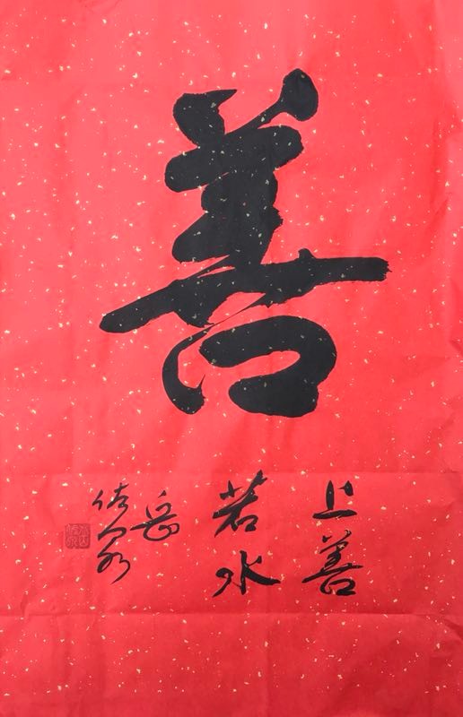 /Upload/Product/a958ba8046c845f8a9d96beb2e84edc6.jpg?width=272&height=203&bgcolor=fff