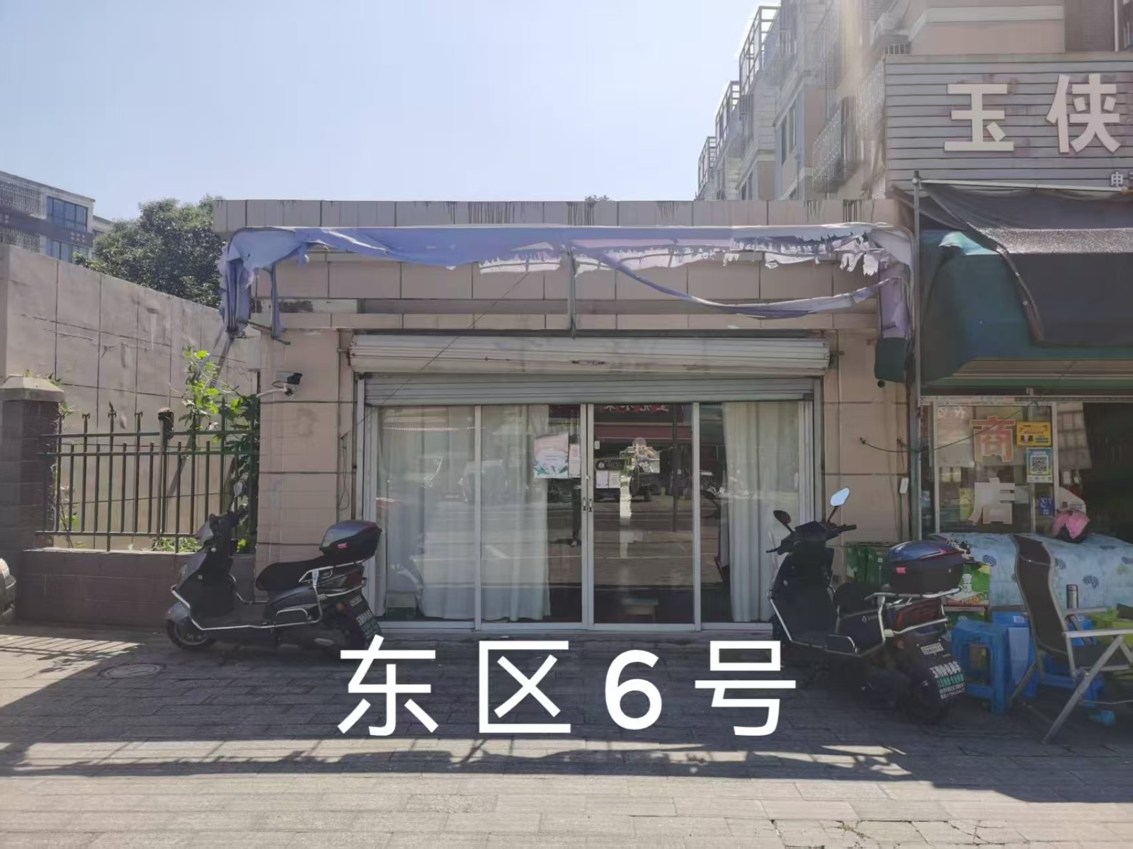 /Upload/Product/a95df5100f1c44e7bf4f869fc28f3907.jpg?width=272&height=203&bgcolor=fff