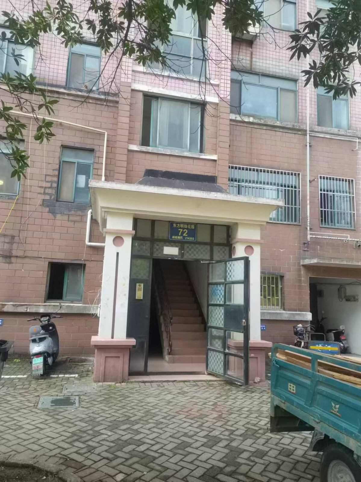 /Upload/Product/a99071abe2414128862d0092740445a4.jpg?width=272&height=203&bgcolor=fff