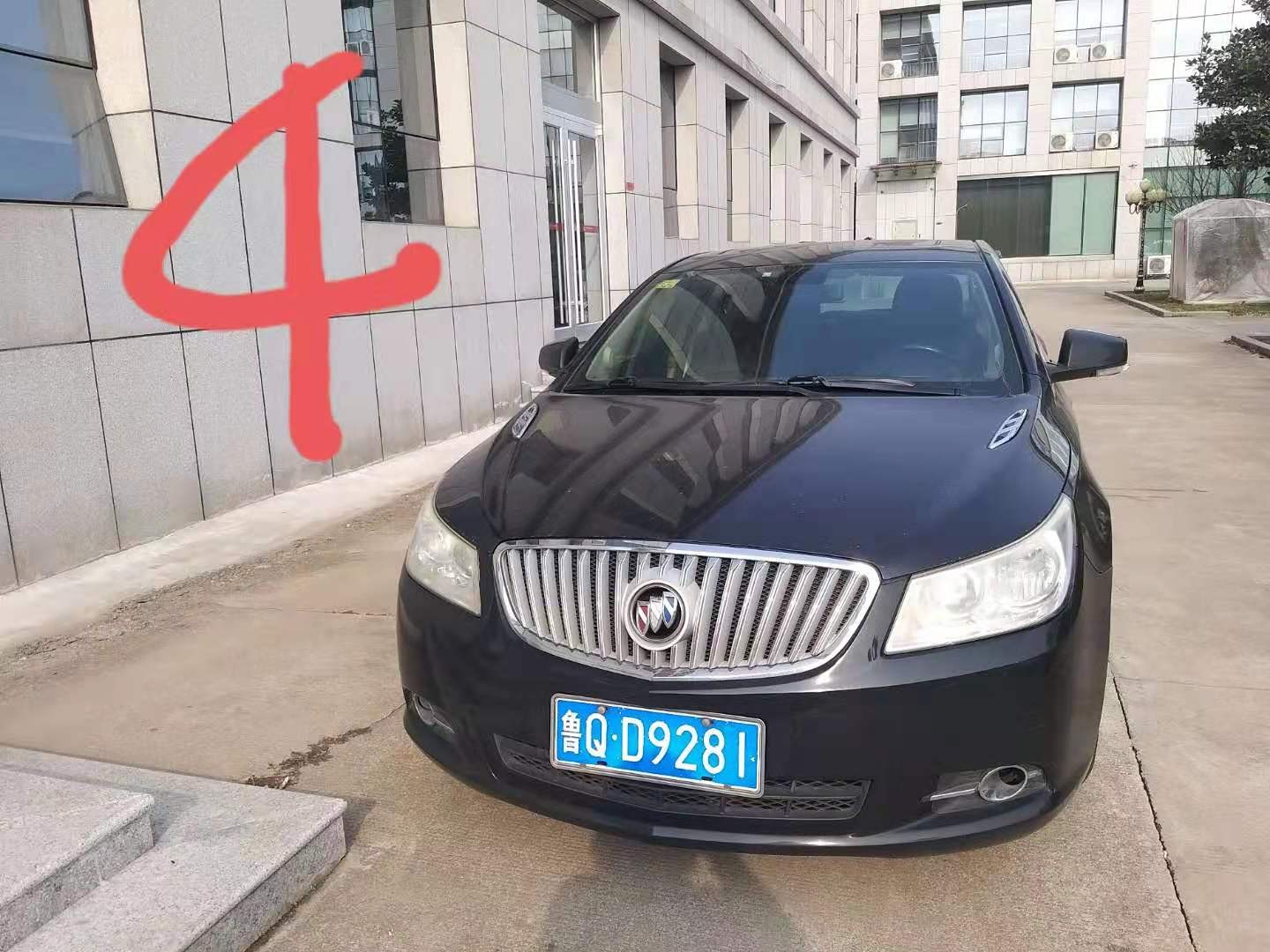 /Upload/Product/a99e74e3e8454f8e971e7e7b0b13f6b0.jpg?width=272&height=203&bgcolor=fff