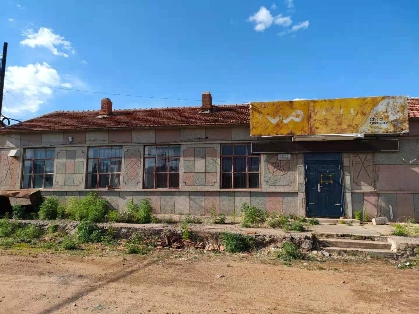 /Upload/Product/a9acfb7a82cf40d28330f8d48e0812b6.png?width=200&height=1483&bgcolor=fff