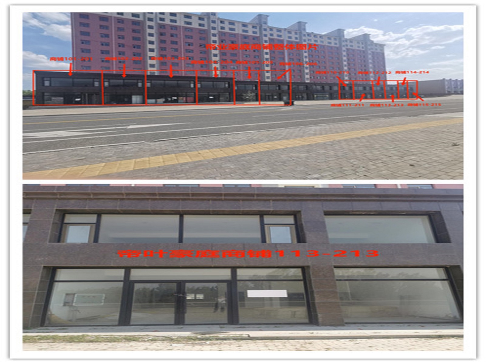 /Upload/Product/a9de288c54494f5c85cf201a4cf74849.jpg?width=200&height=148&bgcolor=fff