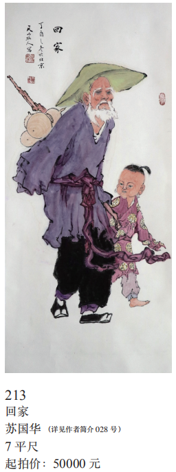 /Upload/Product/a9e310990d414327bd5769c9c4bce374.png?width=272&height=203&bgcolor=fff
