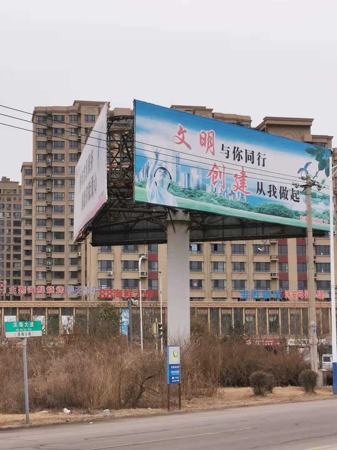 /Upload/Product/a9e7bac1626c4238a98ff50f06af190d.jpg?width=272&height=203&bgcolor=fff