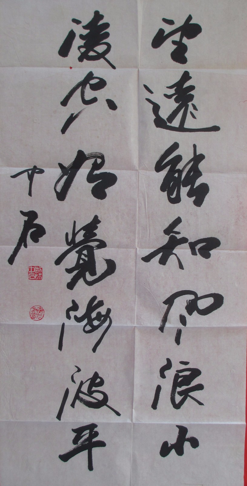 /Upload/Product/a9f4b8f622b14827a06493c47ff83596.JPG?width=200&height=148&bgcolor=fff