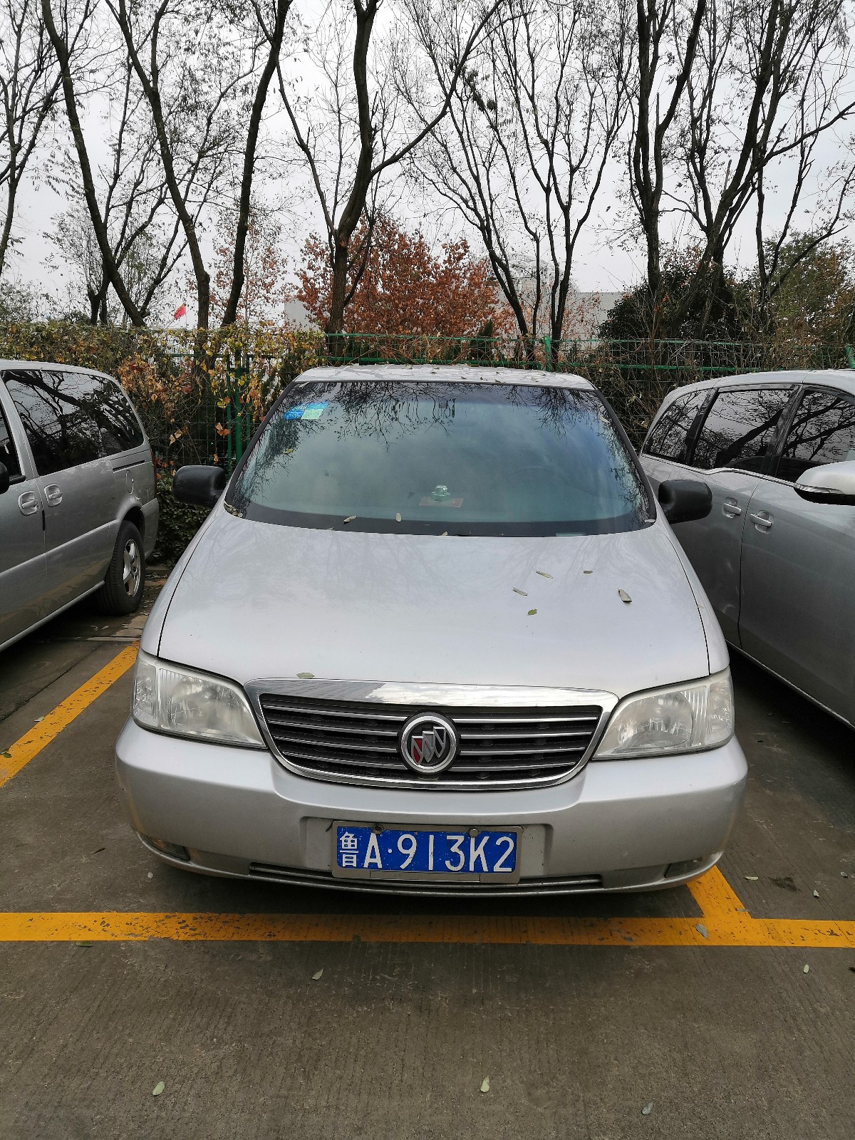 /Upload/Product/aa62af6f31db4edf871539af43dec5e0.jpg?width=272&height=203&bgcolor=fff