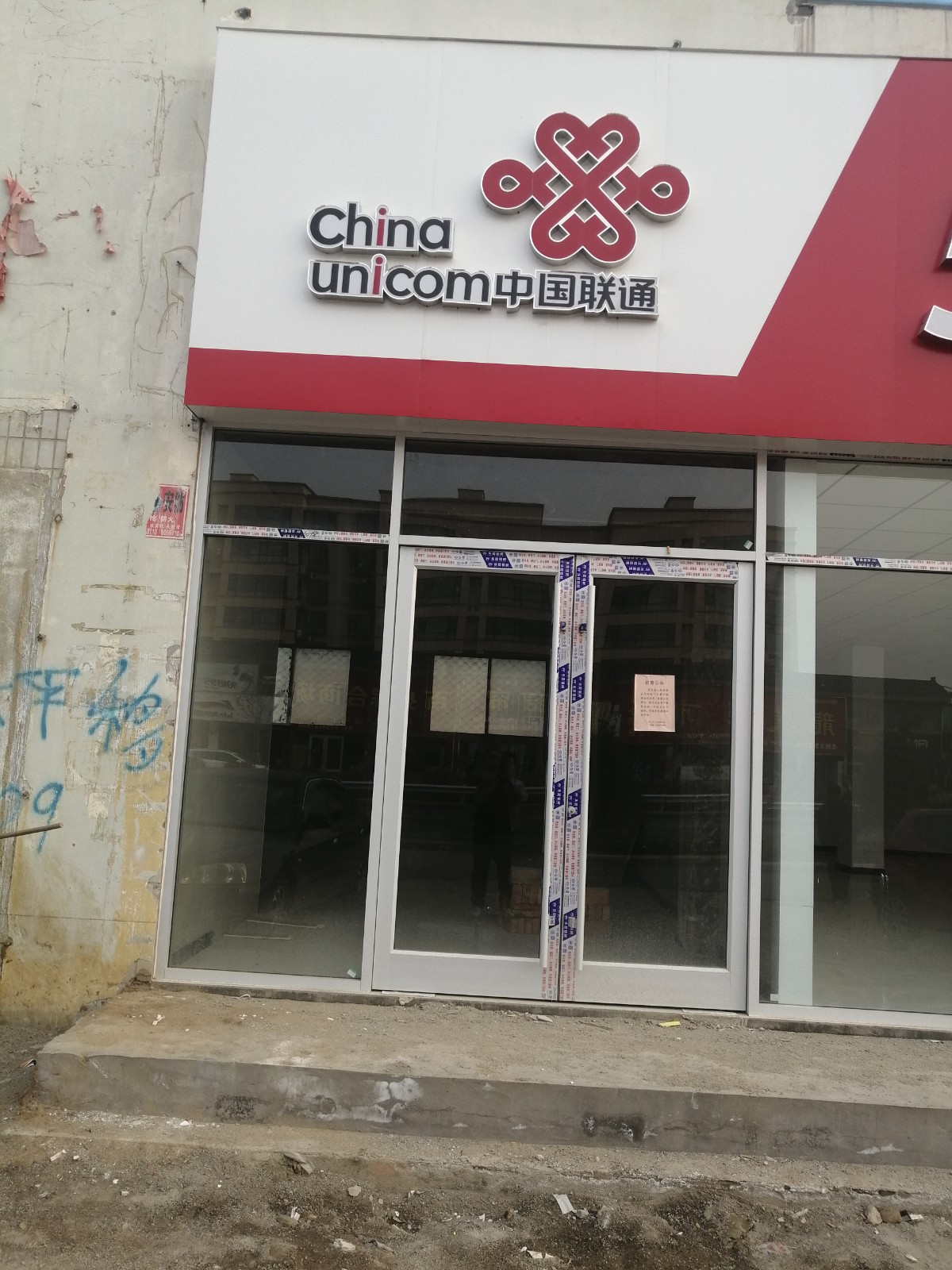 /Upload/Product/aa81037286e04eaa8e8600d6efc0fced.jpg?width=272&height=203&bgcolor=fff