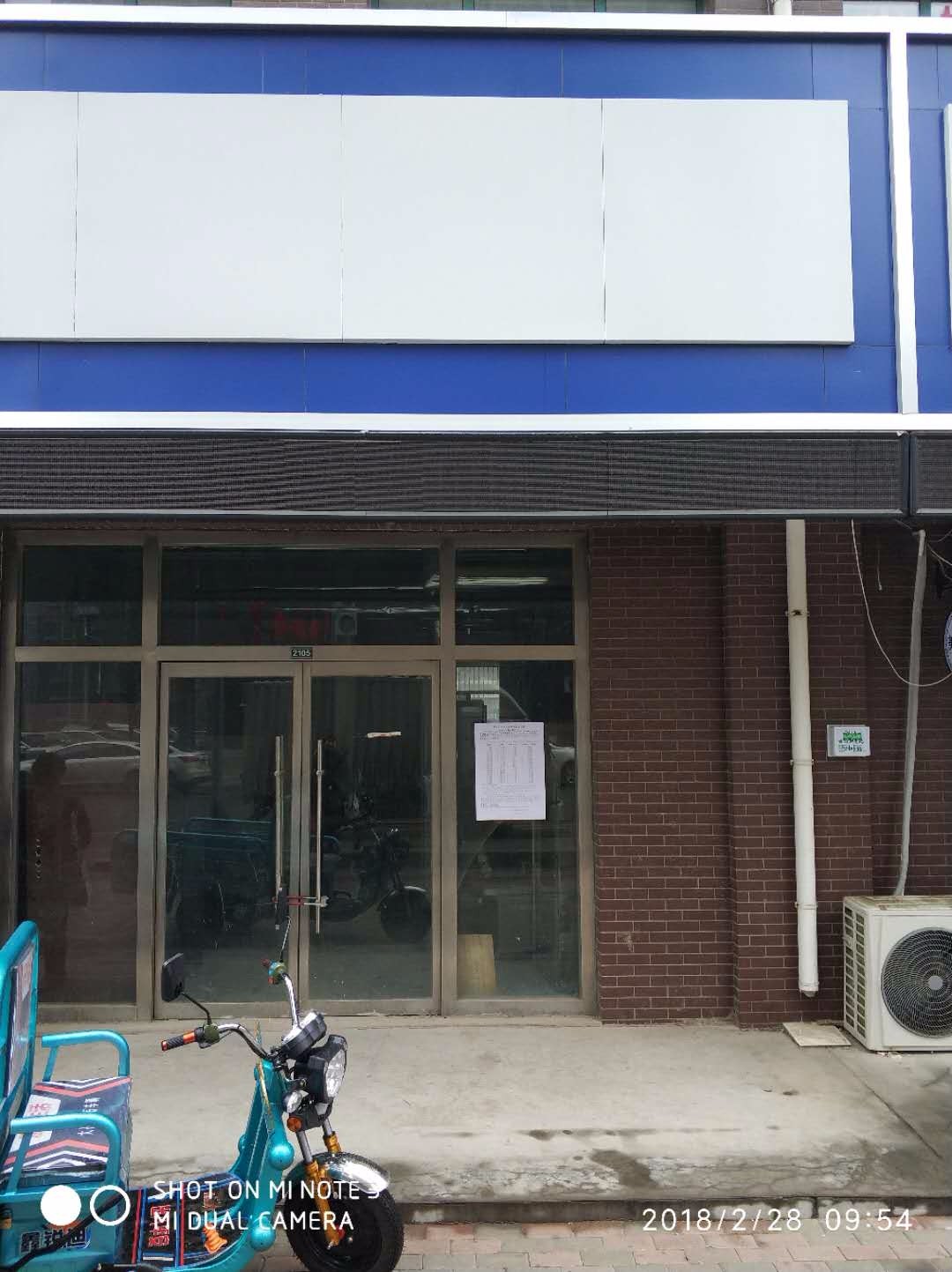 /Upload/Product/aa82d0ad5b89489cabb5410cb29d9872.jpg?width=272&height=203&bgcolor=fff