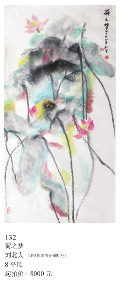 /Upload/Product/aacf96ecb3a14795a6b7767cbca525c5.png?width=272&height=203&bgcolor=fff