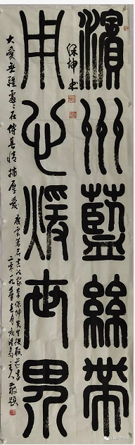 /Upload/Product/aadde1fdd38247ac8e0f173147ea3a58.png
