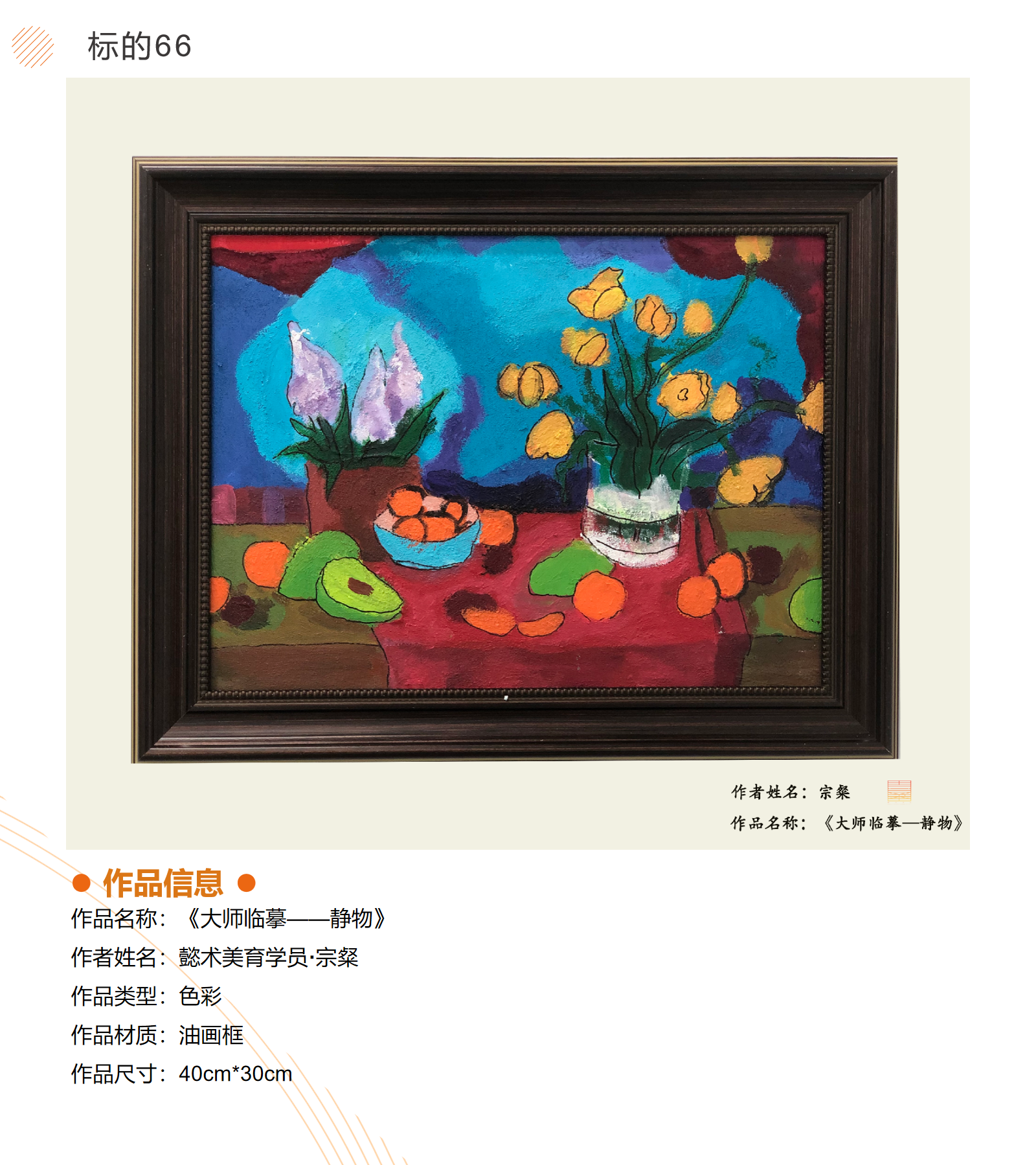 /Upload/Product/ab1be2c681b34650be4af05871fdb9f8.png?width=272&height=203&bgcolor=fff