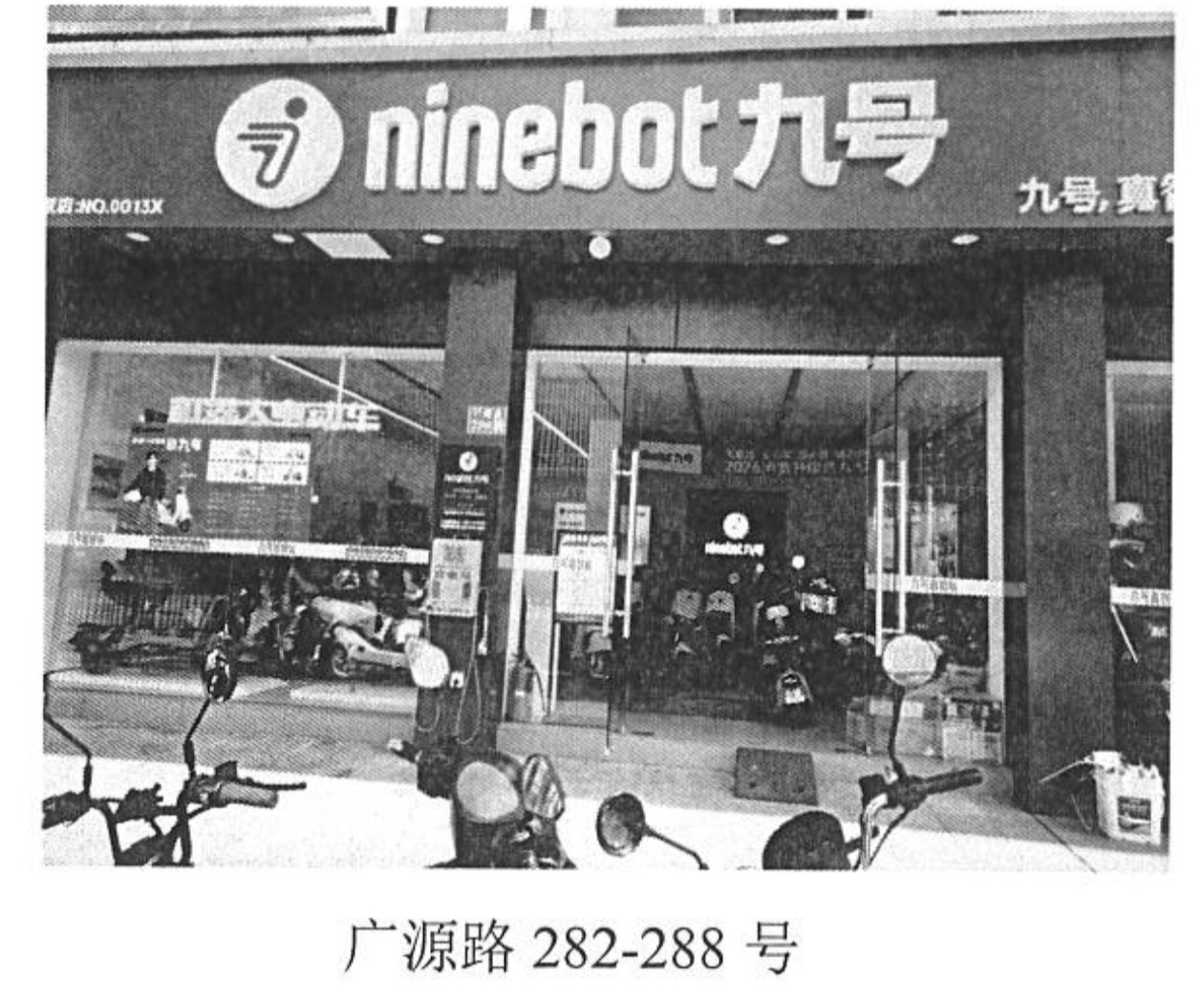 /Upload/Product/ab26fabc75164e1e9f9bfe712917bf03.jpg