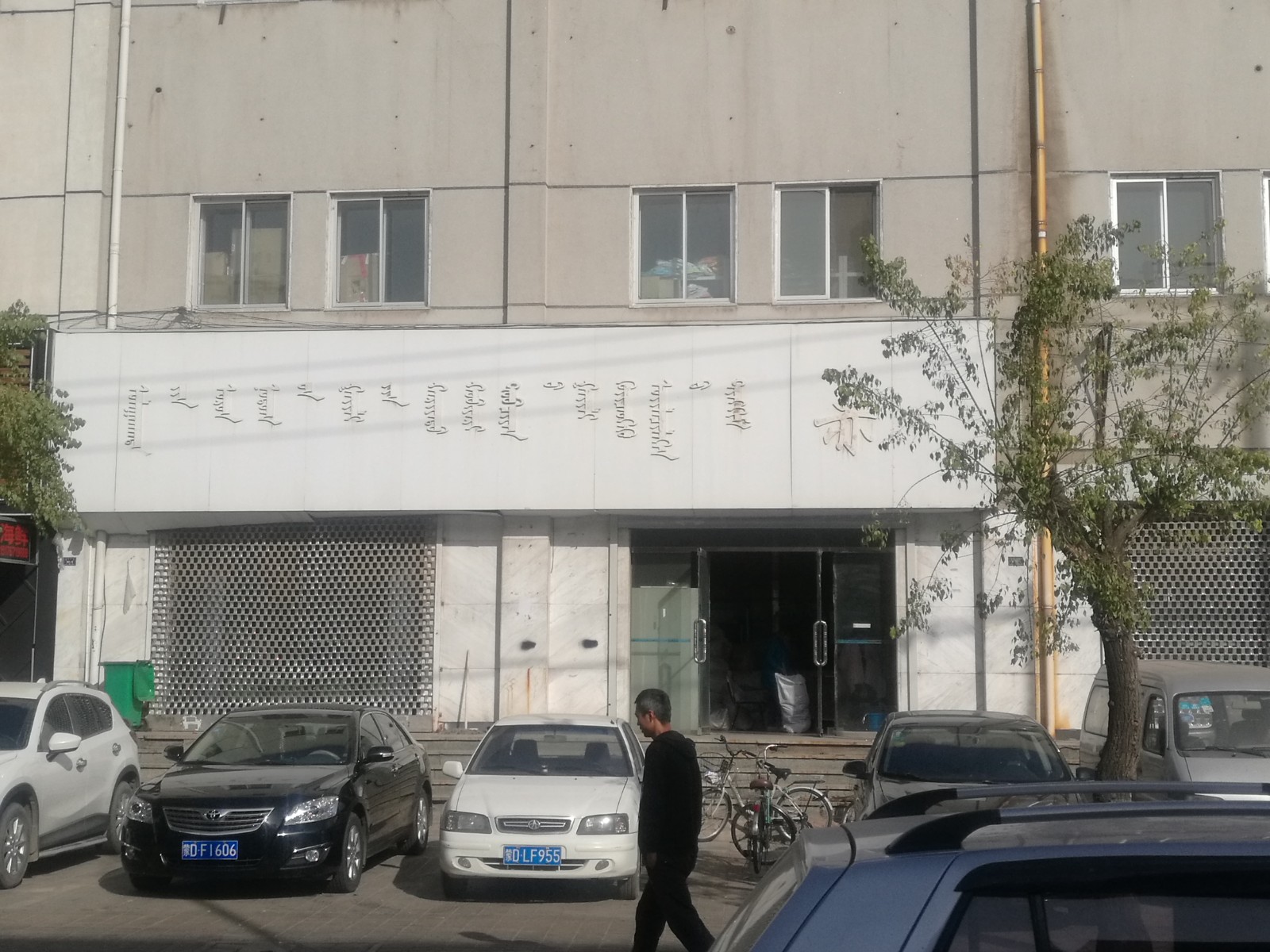 /Upload/Product/ab3b56f073474e23a8a3d0f1ee637481.jpg?width=272&height=203&bgcolor=fff