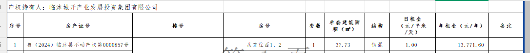 /Upload/Product/ab5d632522654f9ca5a9b33bf5b65e85.png?width=272&height=203&bgcolor=fff