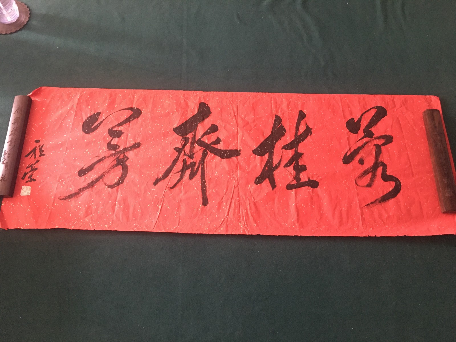 /Upload/Product/aba34503320843f98cabce4623bbc201.jpg?width=272&height=203&bgcolor=fff