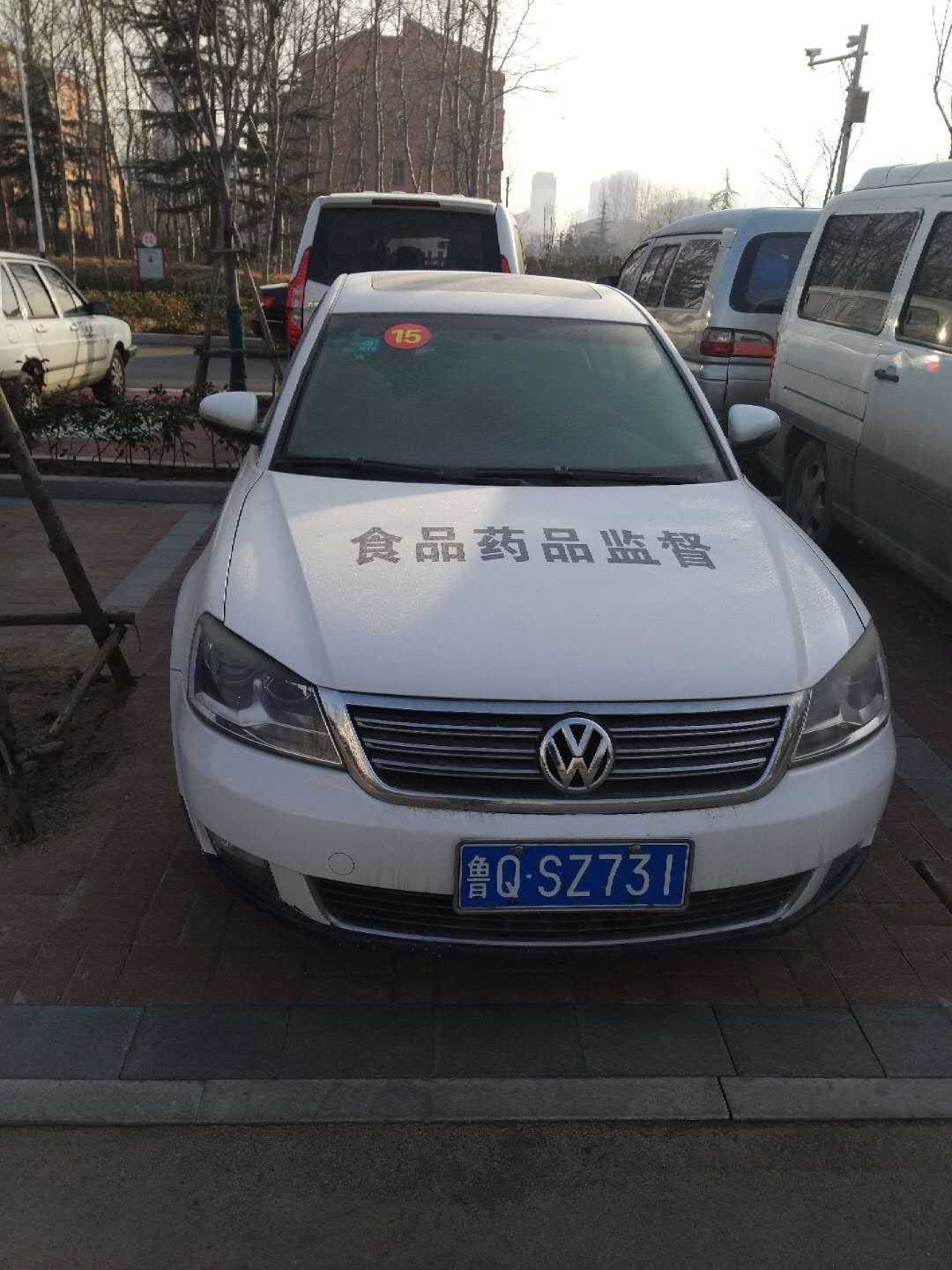 /Upload/Product/abaec2518148470ba9f9a59bd682e4fe.jpg?width=272&height=203&bgcolor=fff