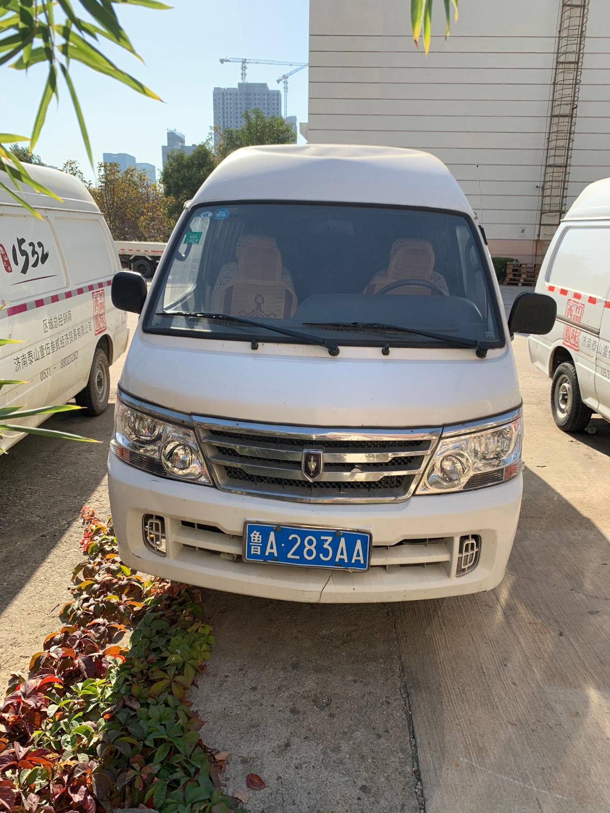 /Upload/Product/abf9ce2e578c46baaf95e53a6beaa801.JPG?width=272&height=203&bgcolor=fff