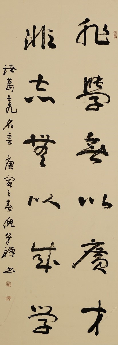 /Upload/Product/ac00c0518e204046a0a9805f3b6c883f.JPG?width=272&height=203&bgcolor=fff
