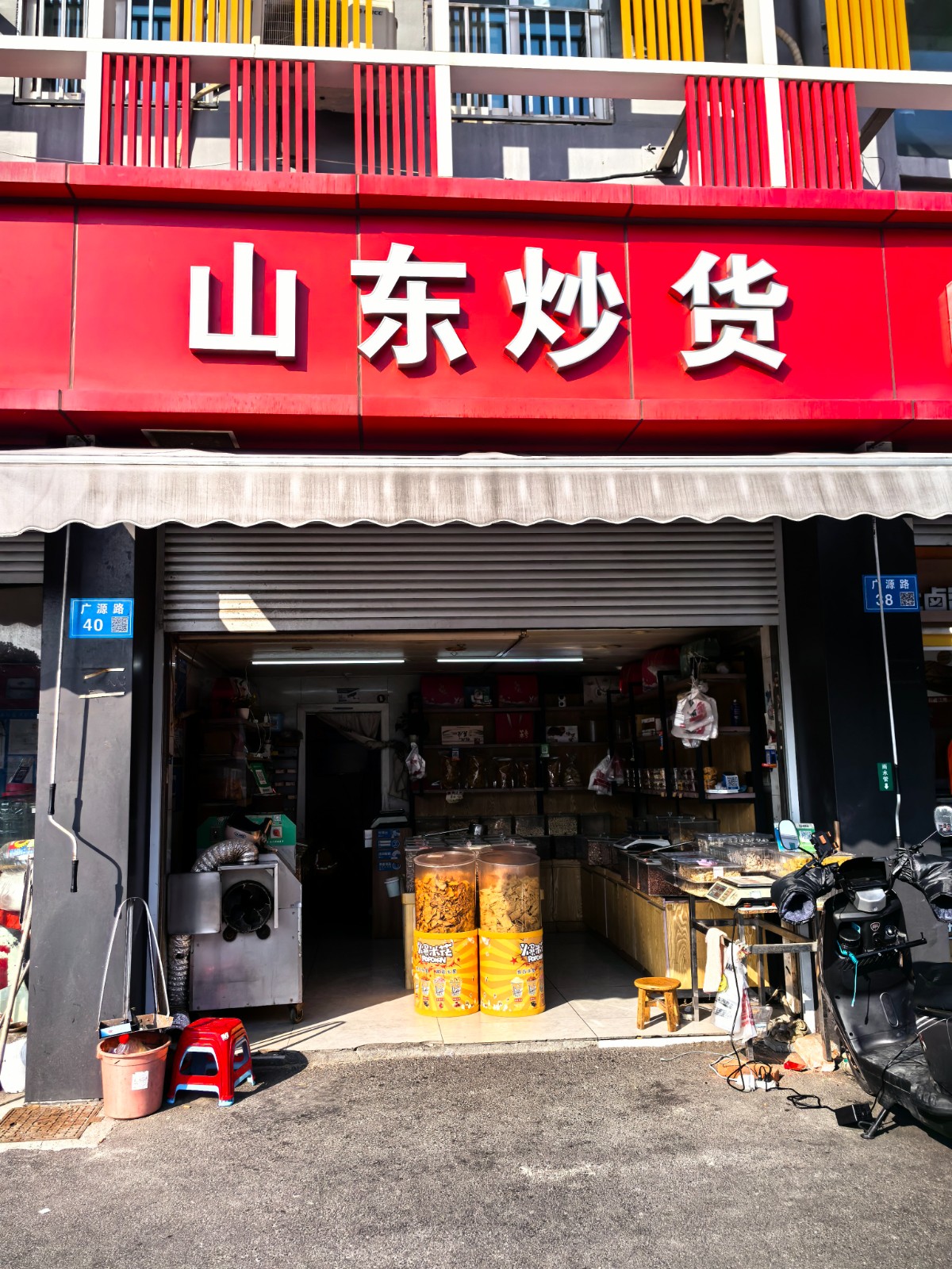 /Upload/Product/ac03fdd3fde94ad699a4bb71798c8af3.jpg?width=272&height=203&bgcolor=fff