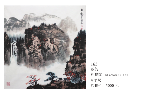/Upload/Product/ac1e0fcd240e4a2dab5a88d07c981aff.png?width=272&height=203&bgcolor=fff