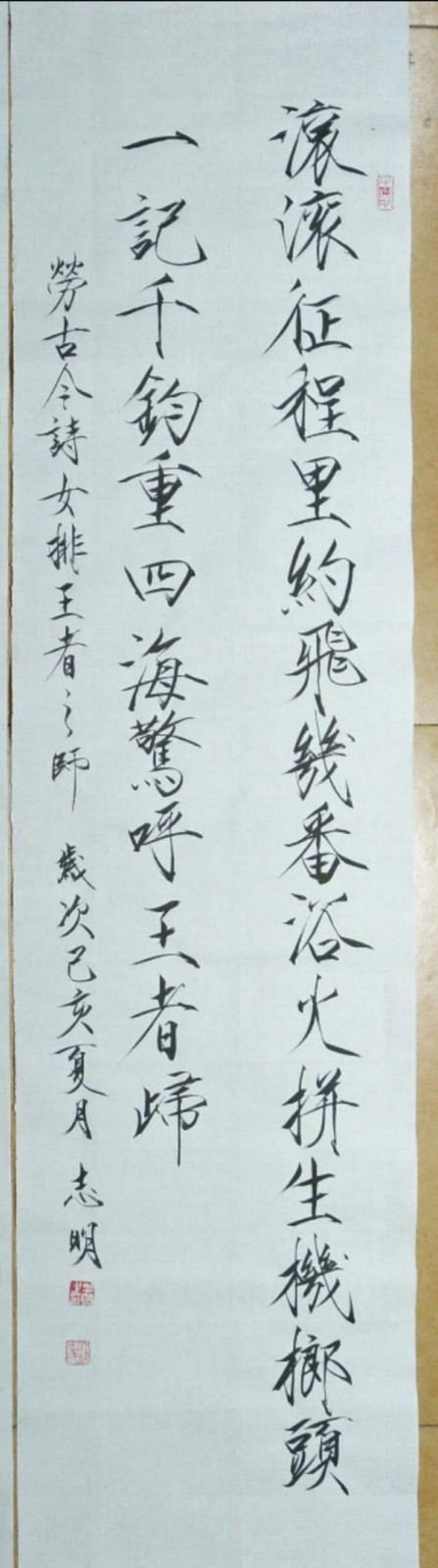 /Upload/Product/ac805e1fb94145df9f6d30fe1d0c7e94.jpg?width=200&height=148&bgcolor=fff