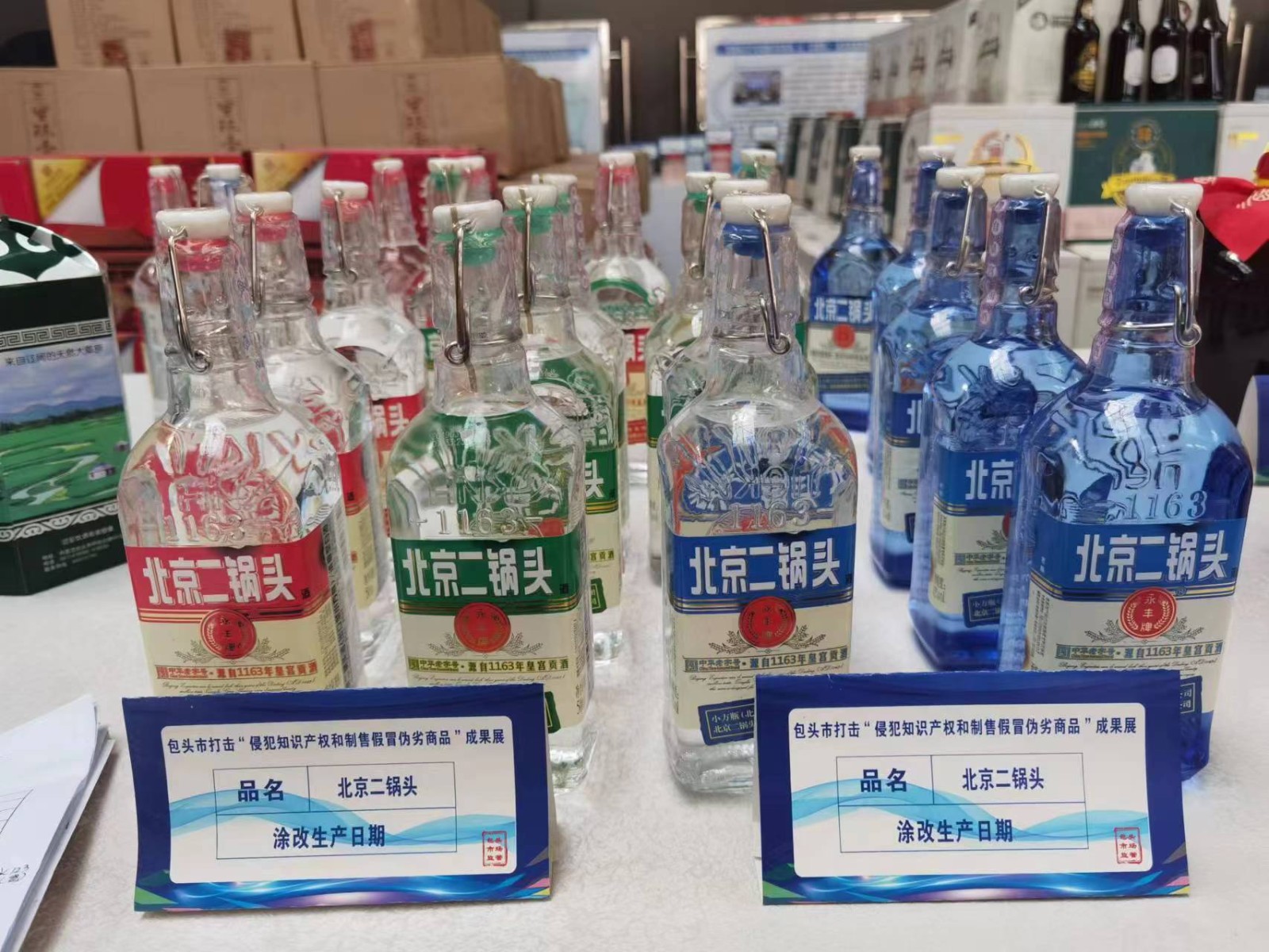 /Upload/Product/ac8ce3f145d642fa8cc3911241b103e8.jpg?width=272&height=203&bgcolor=fff