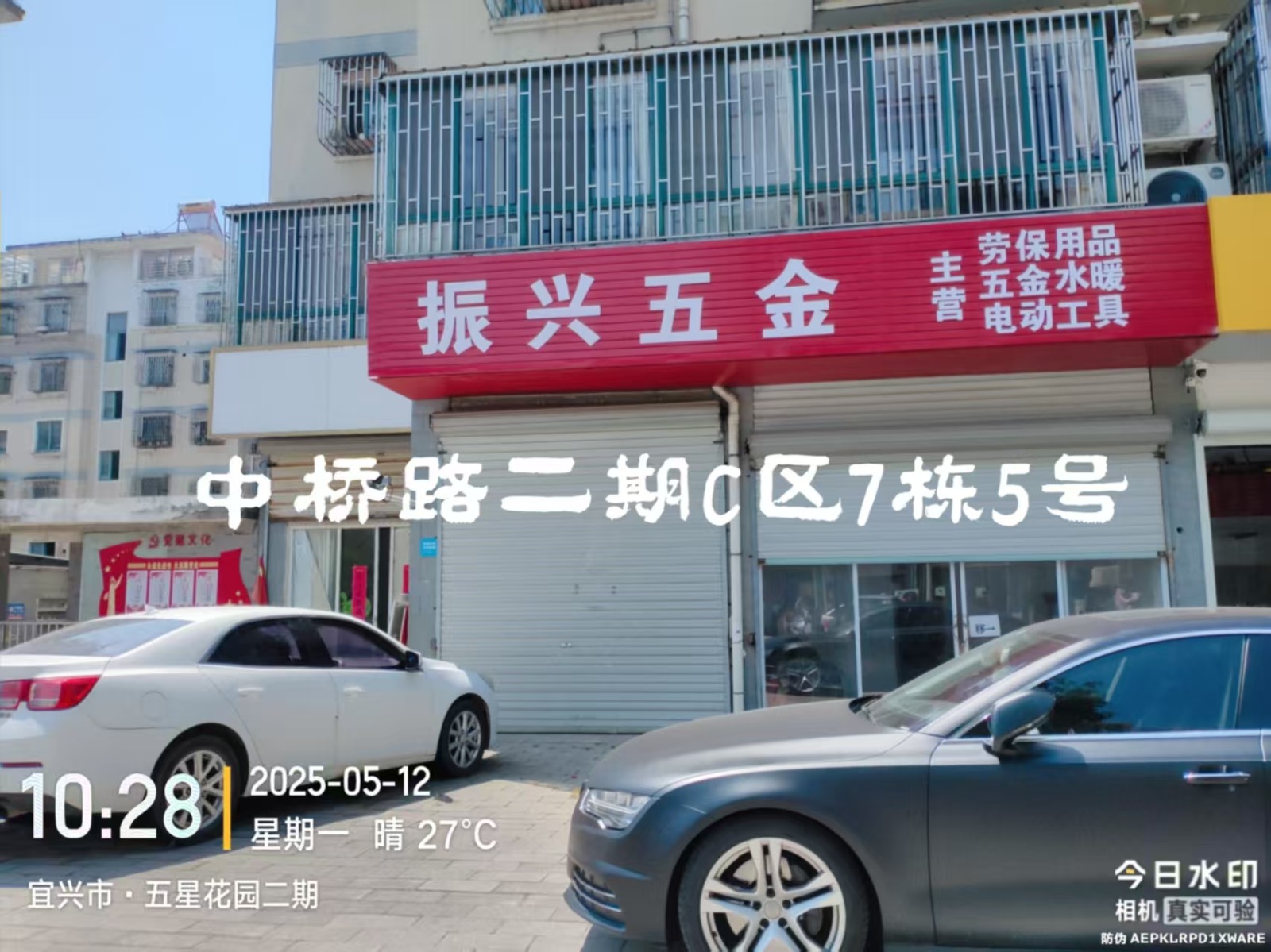 /Upload/Product/ac9e6a888284479eb14d18967909599f.jpg?width=272&height=203&bgcolor=fff