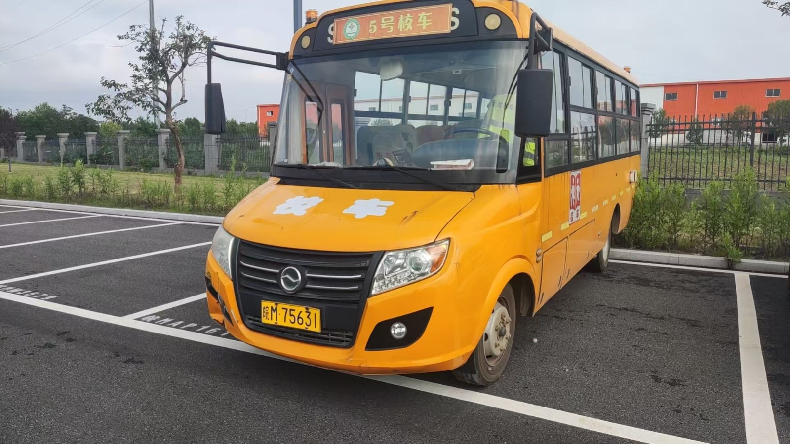 /Upload/Product/acaaf0286ea844baa8e061ced0634e0f.jpg?width=272&height=203&bgcolor=fff