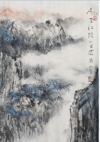 /Upload/Product/acdedfb6be714f9bb112fc5852c5bf6a.png?width=200&height=1483&bgcolor=fff