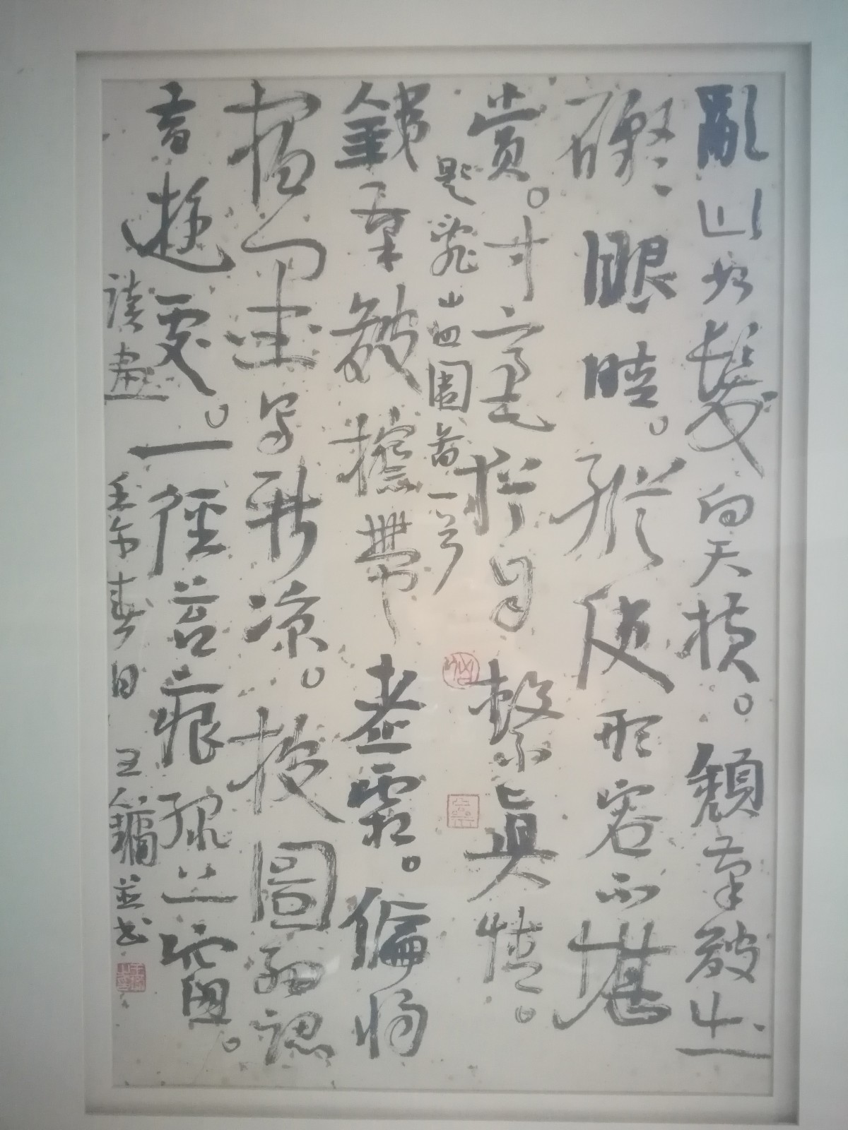 /Upload/Product/ace4b106ba7742c19a41f4a541526ffc.jpg?width=272&height=203&bgcolor=fff