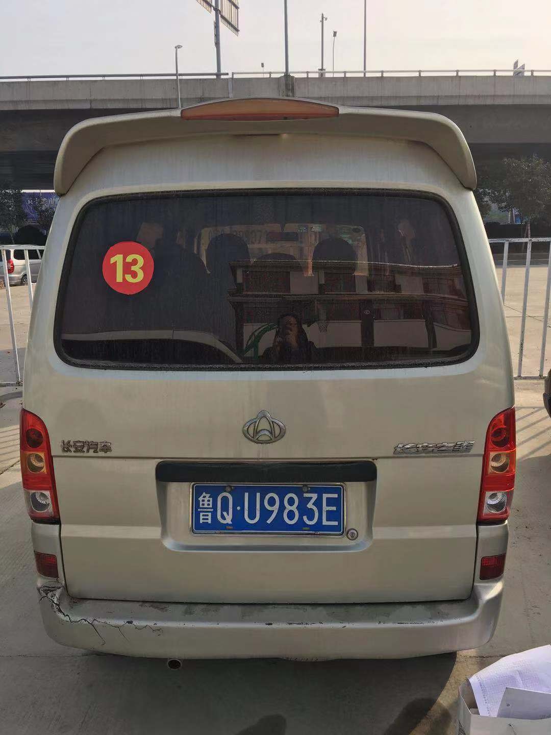 /Upload/Product/ad0ba0a26e7b4b1784da2509c673c35b.jpg?width=272&height=203&bgcolor=fff