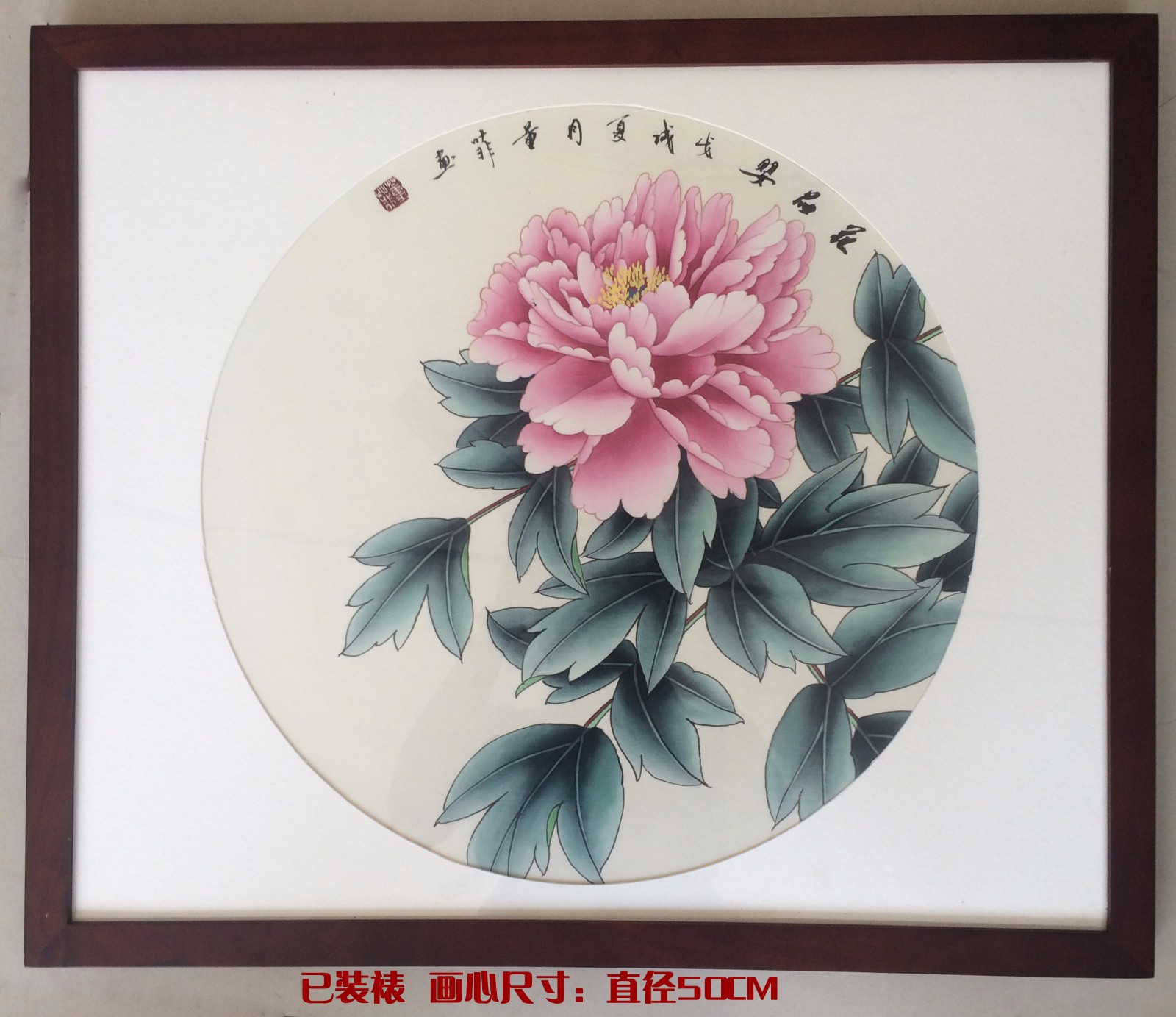 /Upload/Product/ad165338f156402faaf0e3f2ba067c08.jpg?width=272&height=203&bgcolor=fff