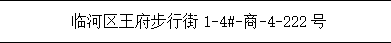 /Upload/Product/ad1b401998ee49bfbaf35bf333c502f7.png?width=272&height=203&bgcolor=fff
