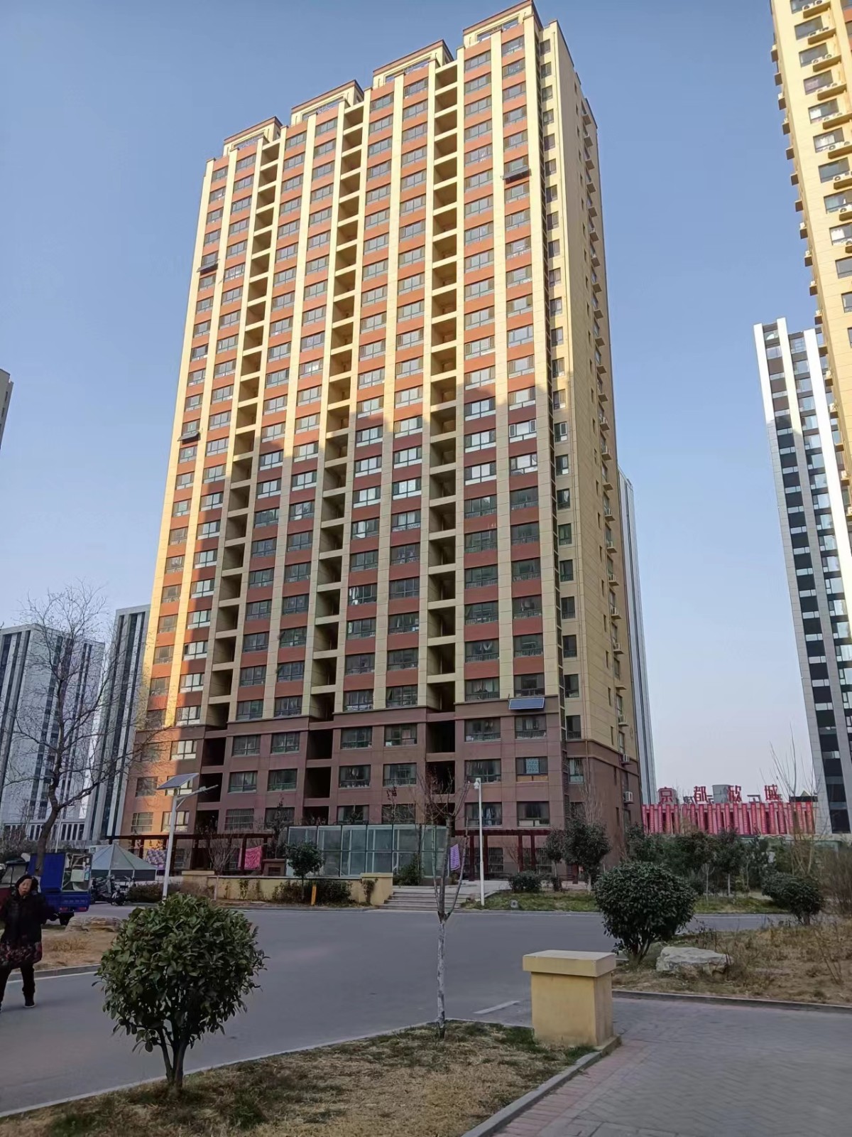 /Upload/Product/ad1e64742c07448fa5329c78084910fe.jpg?width=272&height=203&bgcolor=fff