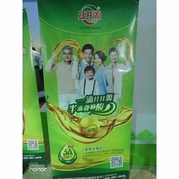 /Upload/Product/ad3ec1aad452426692e7ea869826dd02.jpg?width=272&height=203&bgcolor=fff